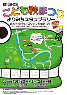 デザイン制作物一例