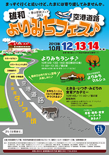 デザイン制作物一例